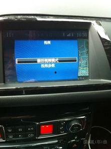 国产车封路测试视频大全,性能与品质的全面展示