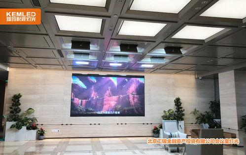 广州国产黑板灯改造视频,焕新校园照明体验