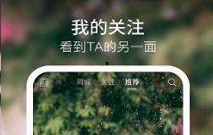 国产富app视频下载,轻松获取海量精彩内容