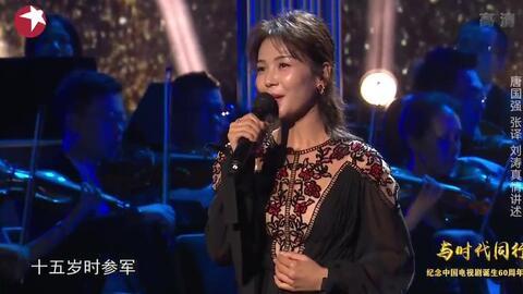 国产剧60年盛典视频6,辉煌历程，经典再现