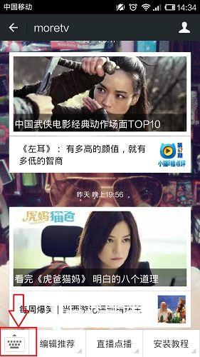 国产女友短视频在线看片,浪漫瞬间，在线重温甜蜜时光