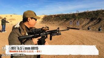 国外测试国产防弹衣视频,超越国际标准，守护生命防线