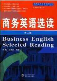 国产产品视频外语,视频外语展示中国智造风采