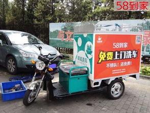 按摩洗车视频在线观看国产,探索按摩洗车新体验