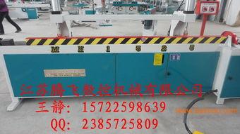 国产木工制造视频大全集,视频大全集深度解析